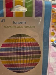 creative converting paper lantern 6 in multicolor Hanging Ball (No Light)