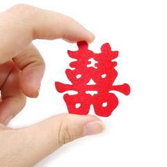 Honbay 120PCS Double Happiness Confetti – Traditional Chinese Wedding Decorat…