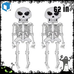 2x 62in Halloween Balloon Kit Aluminum Foil Skeleton Party Balloons Decor Gift