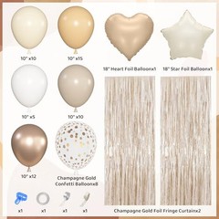 Birthday Decorations for Women, Beige Cream White Sand Confetti Neutral