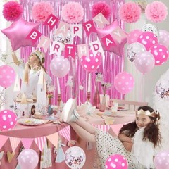 Pink Birthday Party Decorations, Light Pink and White Decorations with Happy …