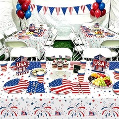 All-in-One Disposable Patriotic Party Set for Independence Day Celebrations