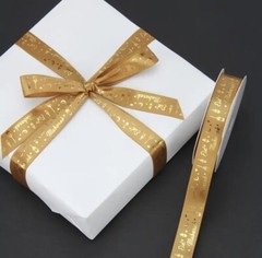 Eid Mubarak Ramadan Gift Ribbon in White, Black, Green, Copper, Cream
