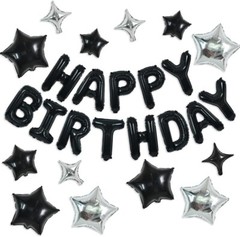 Complete Black Happy Birthday Balloon Set with 16 Inch Letter & Star Balloons