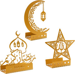 3 Pcs Gold Metal Ramadan Decorations for Home 2026, Eid Mubarak Kareem Sign Isla