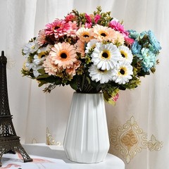 7 Stem Artificial Silk Daisy Bouquet Marigold Chrysanthemum for Gallery Wall