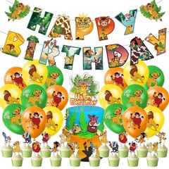 The Lion King Birthday Party Decor Supplies Balloons Banner Cake Toppers Kids
