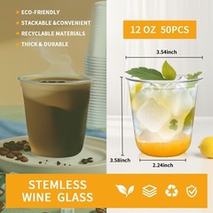 Disposable Stemless Glasses 12oz Crystal Plastic Cups Disposable Cold Party D…