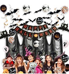 Happy Halloween 47 Piece Party Decorations Black Spider &White Ghost Gauze NEW
