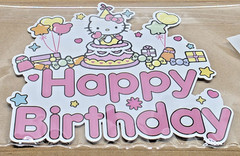 Hello Kitty Birthday Party Decorations Banner Balloons Stickers Cake Toppers
