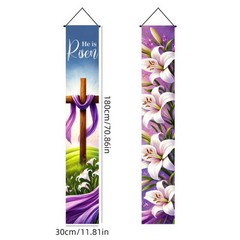 2pcs Easter Door Banner Set 12×71 Inches Spring Hanging Front Porch Welcome S…