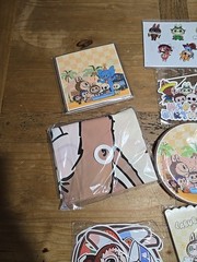 Labubu Birthday Party Set New, Open Box.