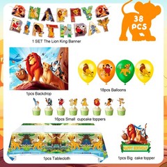 Simba King Lion Party Supplies Disney King Lion Party Decorations Balloon Banner