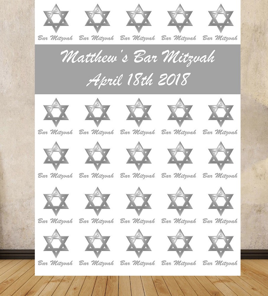Jewish Bar Mitzvah Large Backdrop Scene Setter Photo Print Graphic Wallpaper