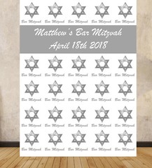 Jewish Bar Mitzvah Large Backdrop Scene Setter Photo Print Graphic Wallpaper