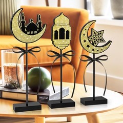3 Pieces Ramadan Decorations Eid Mubarak Table Decor Wooden Shiny