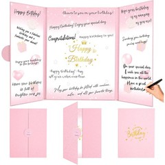 Baby Shower Party Decorations Boys Sage Green Baby Shower Guest Book to Sign in