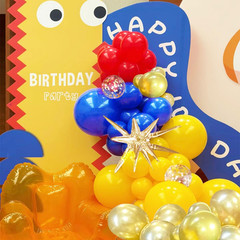 Blue Yellow Red and Gold Balloon Arch Kit, 156Pcs Latex Baloons Garland with 4D