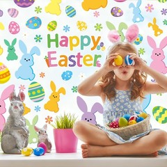 Easter Window Clings Window Decorations Extra Large Bunny Rabbit Colorful Floral