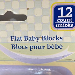 Vintage Flat Baby Blocks 12 Shower Party Decorations Games New Old Stock Sealed