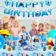 Frozen Birthday Tableware Plates Supplies Set Disney Princess Party Decorations