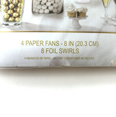 50th Birthday Party Decorating Kit Gold & White 4 Paper Fans 8 Gold Swirls 12pcs