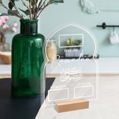 Ramadan Countdown Calendar Eid Mubarak Table Decoration Acrylic Home Decor ET
