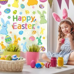 Easter Window Clings Window Decorations Extra Large Bunny Rabbit Colorful Floral