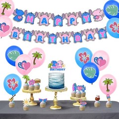 Cartoon Blue Birthday Decorations,Tropical Luau Party Supplies Includes banne…