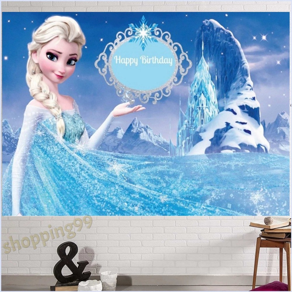 Princess Elsa Frozen Girls Birthday Backdrop Banner Photo Background Party Props