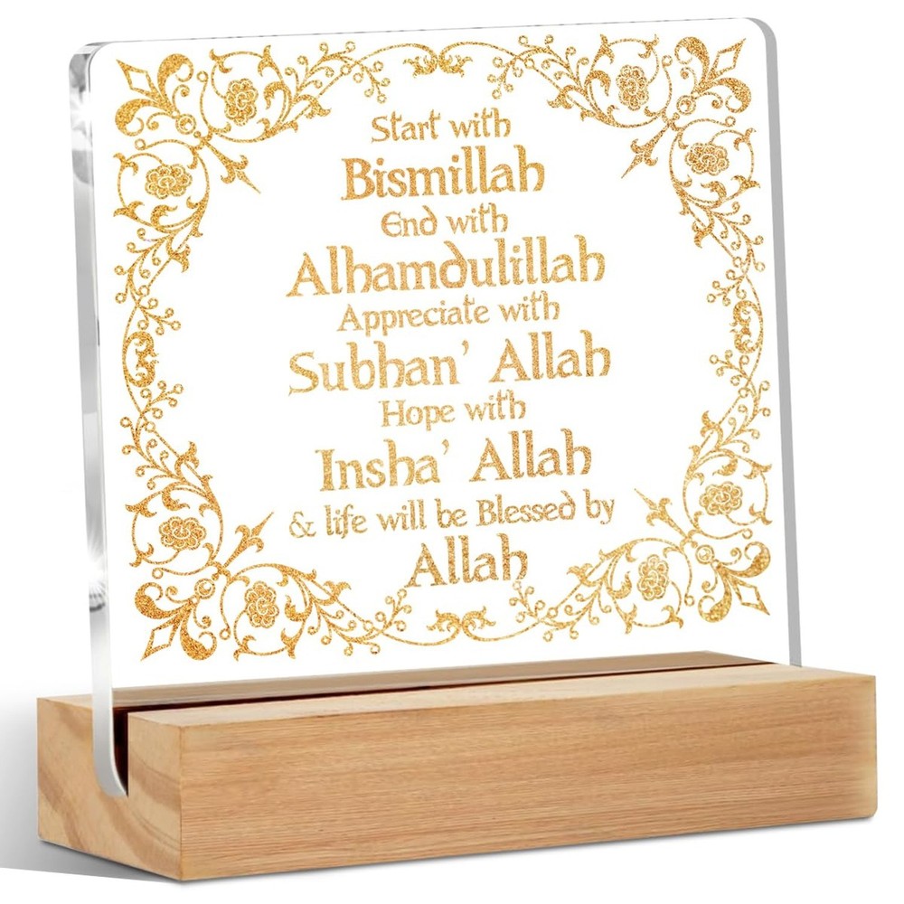 Islamic Acrylic Sign Decor Eid Ramadan Mubarak Table Decor Start and End with…