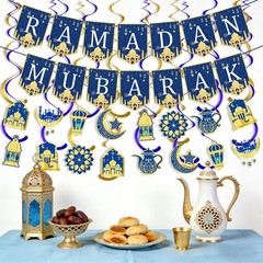34 Pcs Ramadan Decorations for Home, Pre-Assembled Ramadan Mubarak Banner,