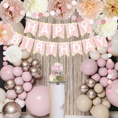 Blush Beige Birthday Decoration for Women Girls with Daisy Flower Happy Banne…