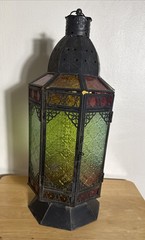 Ramadan Lantern Stained Glass Panels Multi Color 20” Moroccan Hanging Lamp