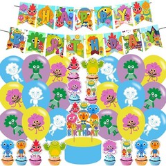 Super Simple Song Birthday Party Decorations,Super Simple Song Party Supplies In