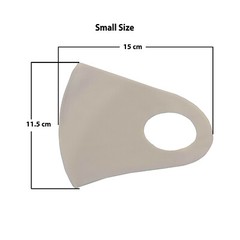 Sublimation Mask Blanks