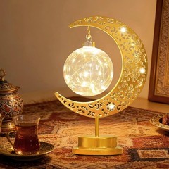 Polished Gold Crescent Moon & Globe LED Lamp – Perfect for Ramadan & Eid Gifts