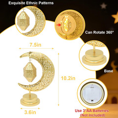 Ramadan Decorations, Ramadan Moon Lamp, 360� Rotating Ramadan Table Lamp, Ramada