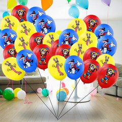 Amazing digital circus BALLOON Party Supplies birthday decoration cupcake topper