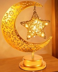 Ramadan Decorations – Moon & Star Lights for Home, Table & Kids Lanterns 2026