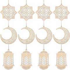 12 Pcs Wood Eid Al Adha Decoration Mubarak Wooden Ornaments Mubarak Hanging H…