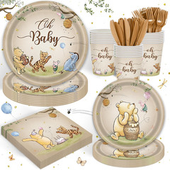 120PCS Vintage Winnie Bear Party Supplies for Kids Brown Birthday Party Set Baby