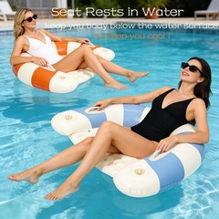 2 Pack Pool Chairs with Cup Holders-Inflatable Pool Floats for Adult,Blow up …