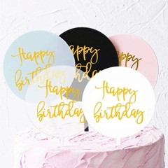Happy birthday cake topper gold calligraphy acrylic plexi glass-4” 5 pack