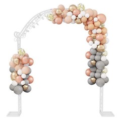 7.87 ft Tall White Metal Wedding Arch – Floral Backdrop Stand for Ceremony Party