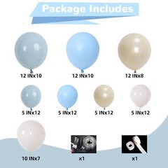 Dusty Blue Balloon Arch Kit Fathers Day Slate Light Pastel Blue Beige Cream S…