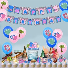 Cartoon Blue Birthday Decorations,Tropical Luau Party Supplies Includes banne…