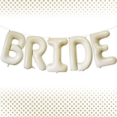 40 Inch Beige One Balloons, Giant Cream White Letters One Balloons Foil Mylar He