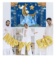 Ramadan Mubarak Muslim Banner Backdrop Backgr Decorations For Home Wall 7x5Ft
