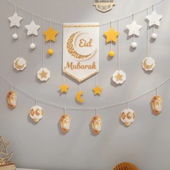 6X Eid Mubarak Hanging Pendant Ramadan Islam Muslim Party Decor Streamer Banner
